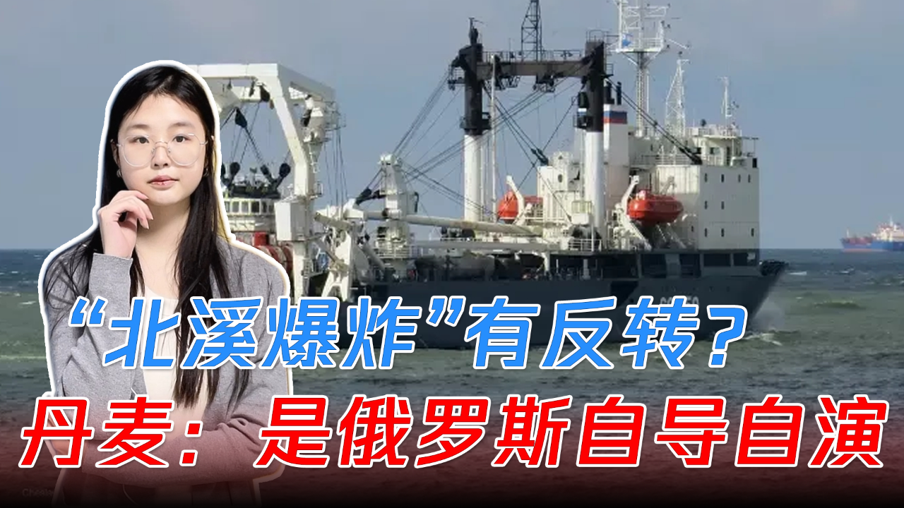 包含史上“爆炸”逆转：谁的逆转最令人激动？的词条
