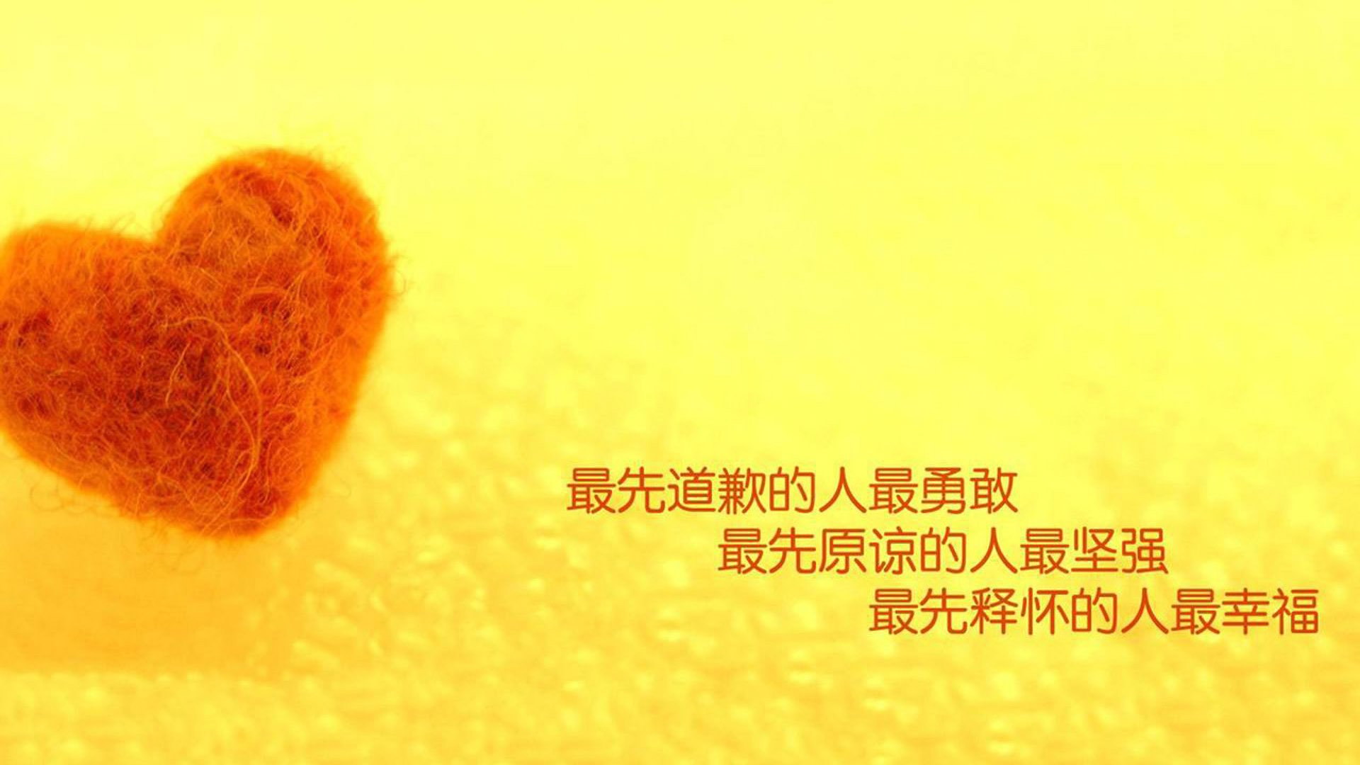 不莱梅球员展现出色的团队合作，轻松击败对手，不莱梅二队