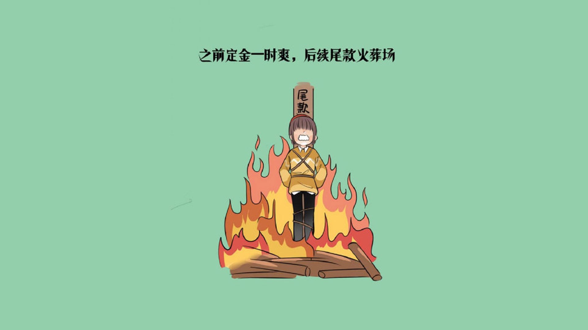 关键时刻决胜负，谁将成为赛场英雄？，谁赢得了这次竞赛的第一名_