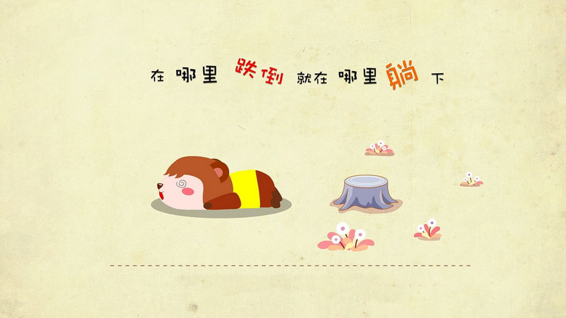 多特蒙德士气高涨，将迎接巴黎的挑战，多特蒙德百科
