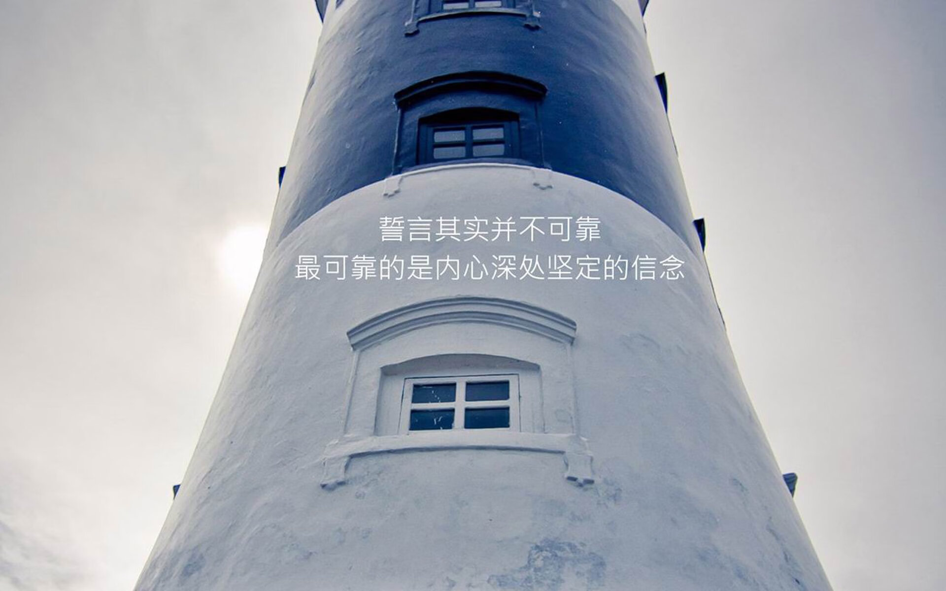 罗马进攻端多点开花，罗马队伍