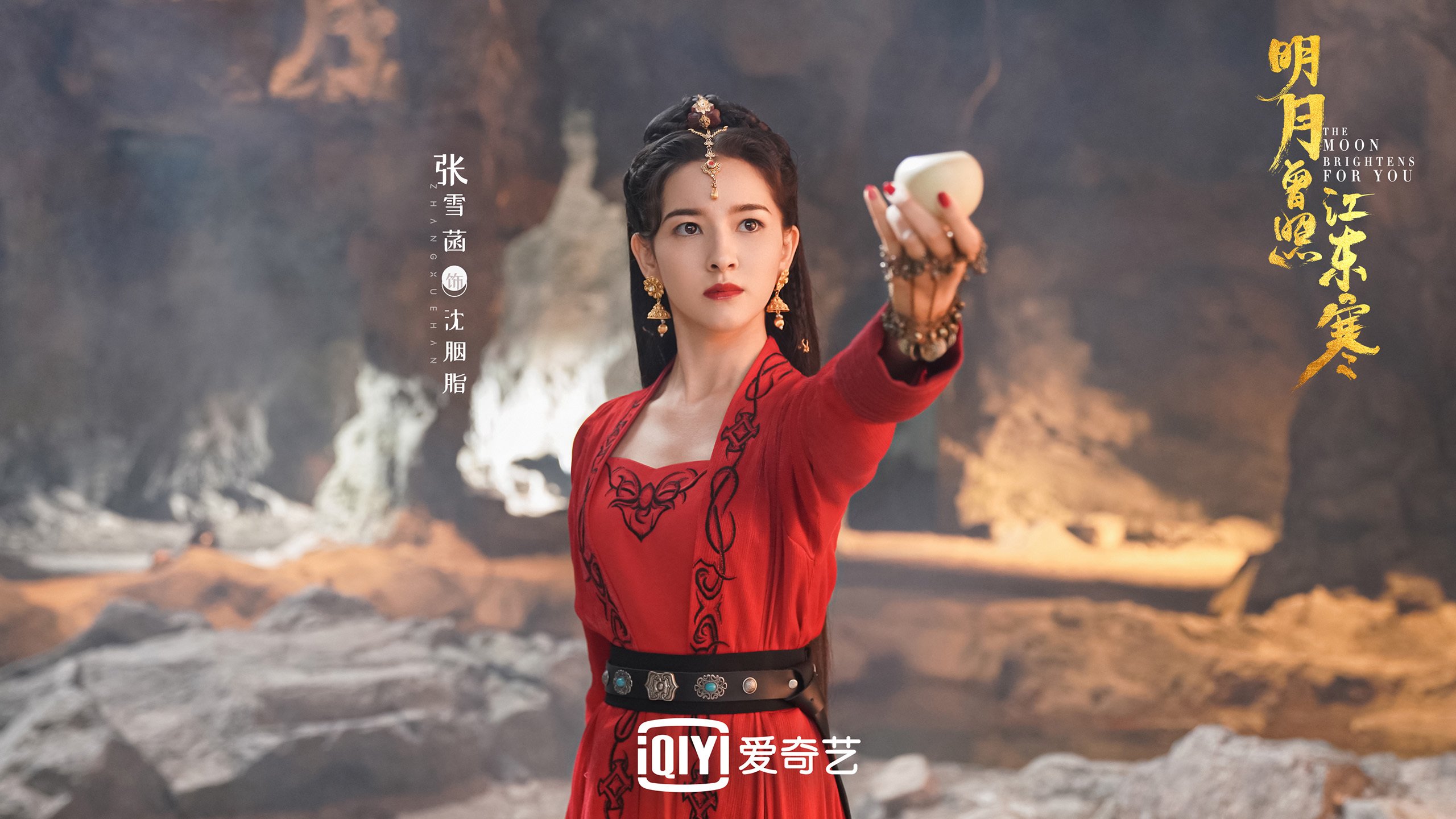 雄鹿主场不败纪录保住，对手难突破防线，雄鹿队的主场