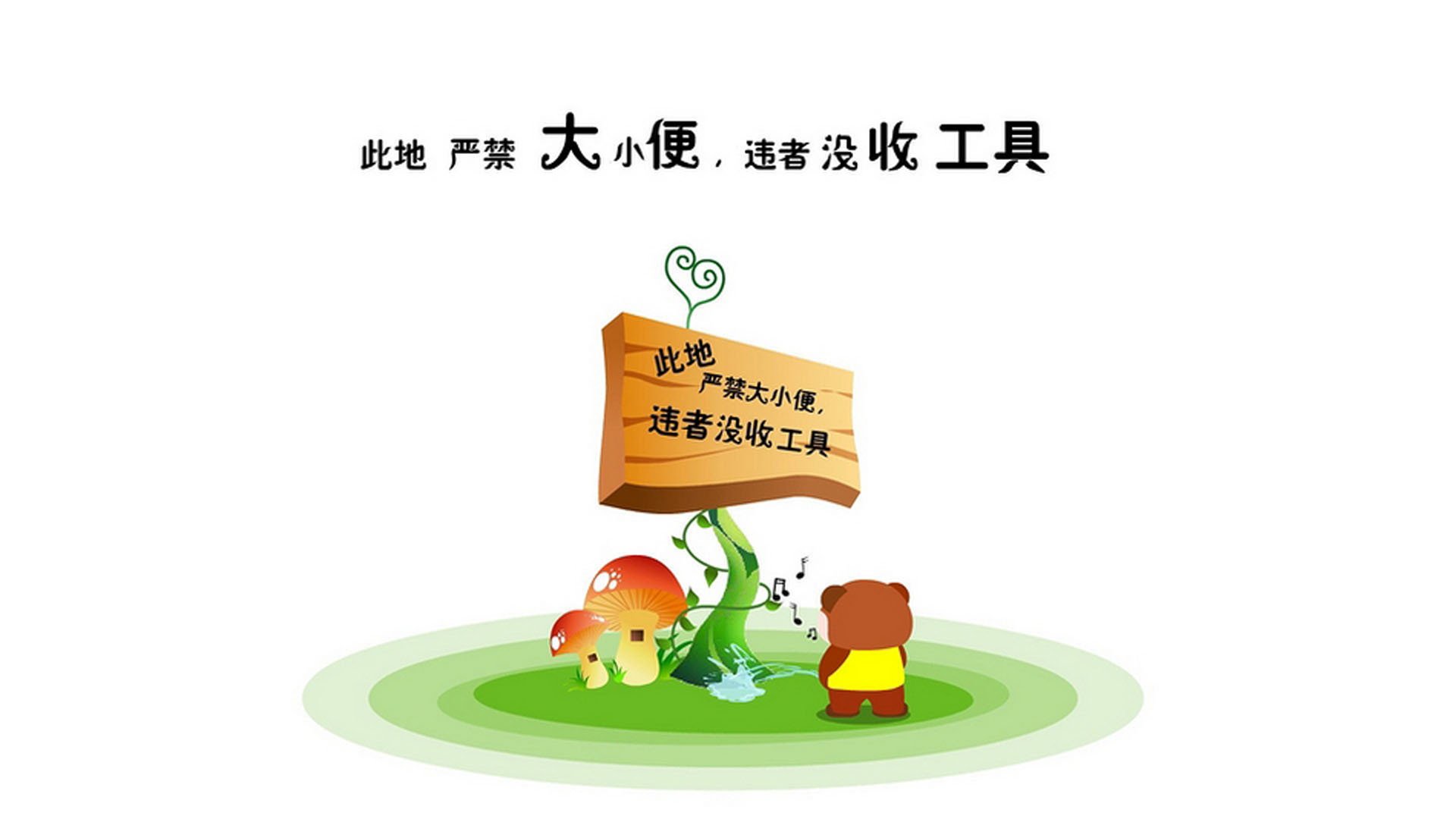 法甲球员认知超负荷状态下的技术动作稳定性评估