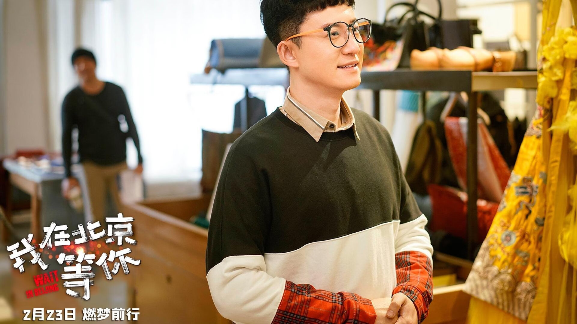 篮球专项技能教学方法改革及实效评估研究，篮球专项技术训练要点