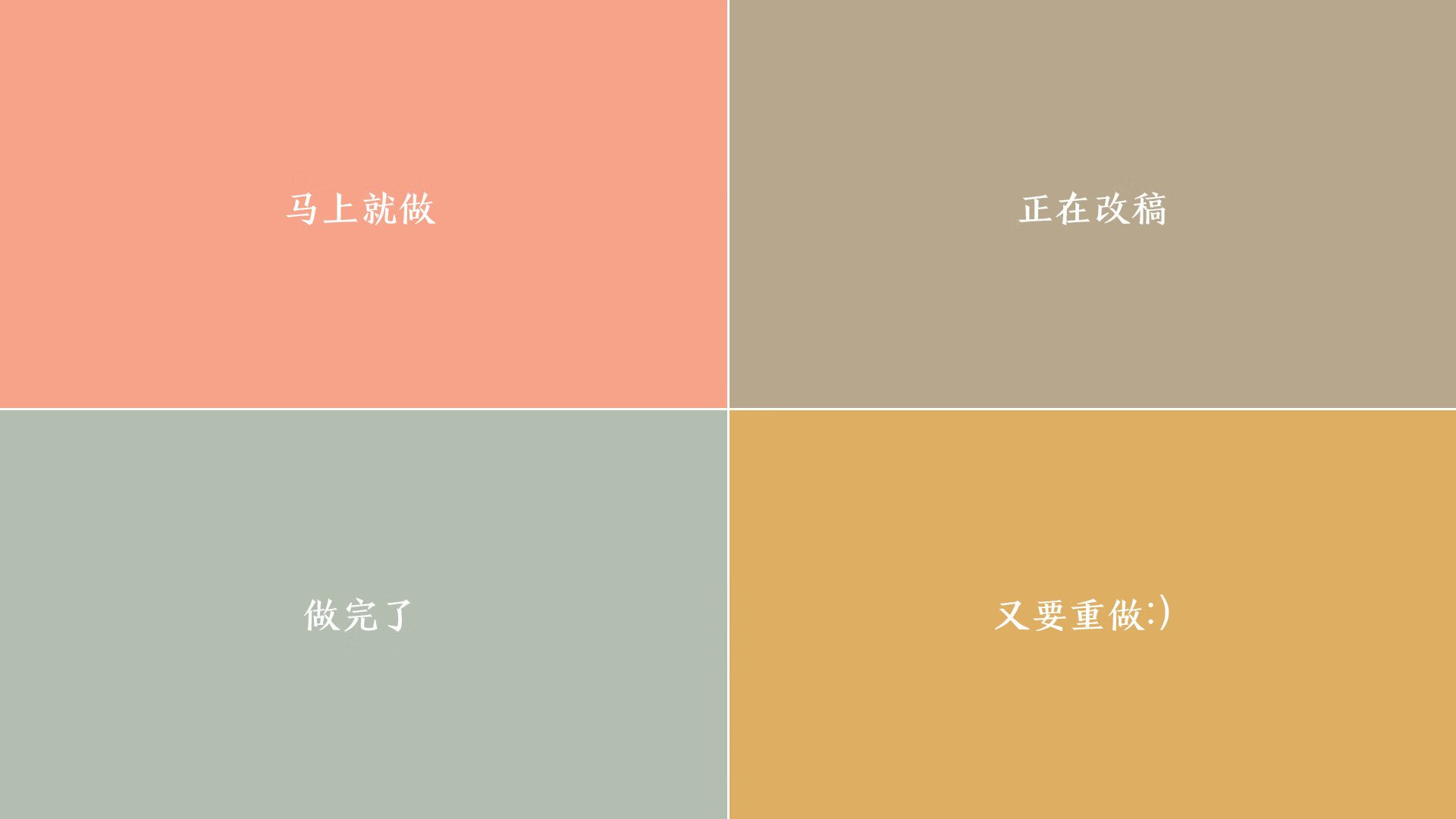 东亚杯中国足球爆冷 球迷呼吁加强青训体系，东亚杯中国队阵容