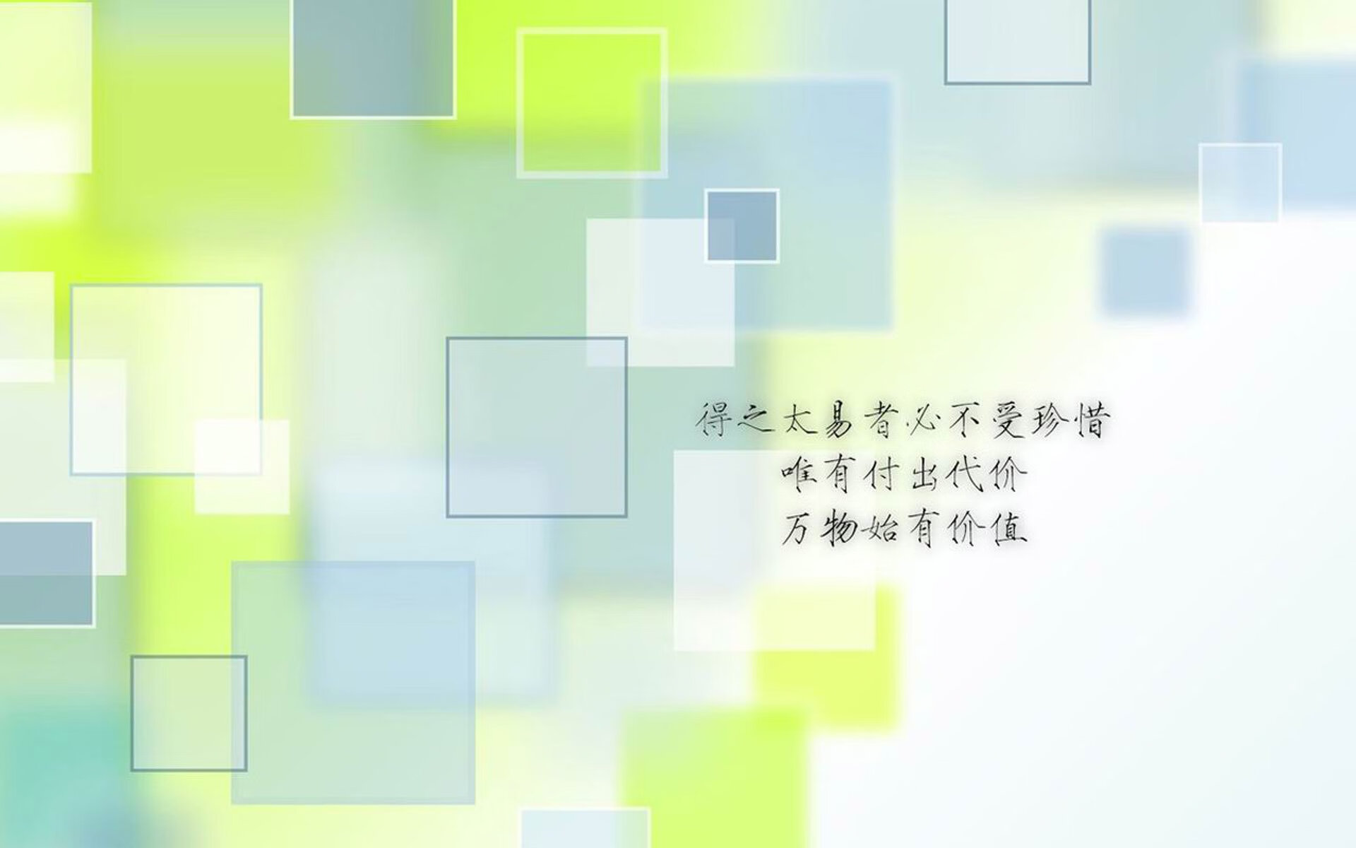 切尔西战术压制PSG，控场表现卓越，slp切尔西