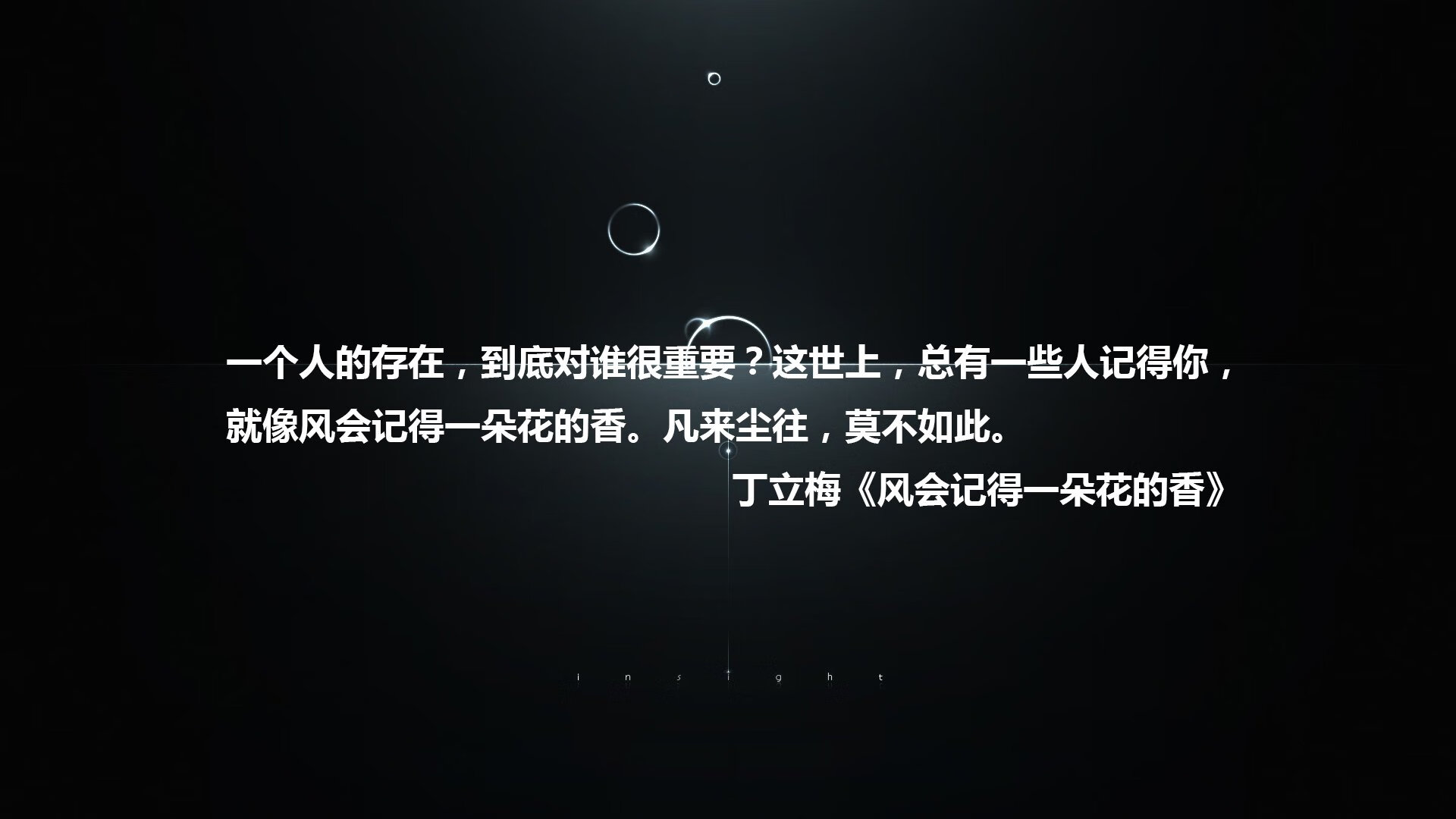 广东队保持高强度训练保持状态稳定，广东队伍