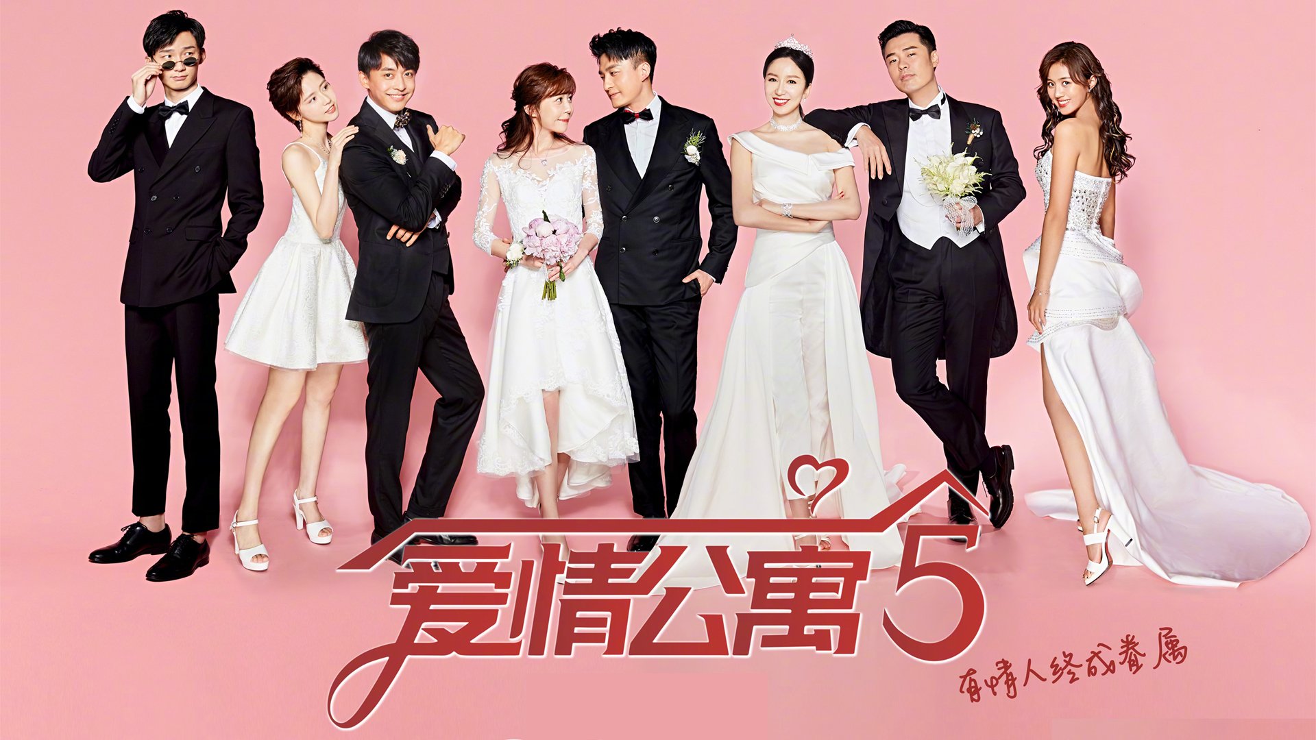 比赛进入焦灼阶段教练果断换人实现临场战术突破，比赛十分焦灼