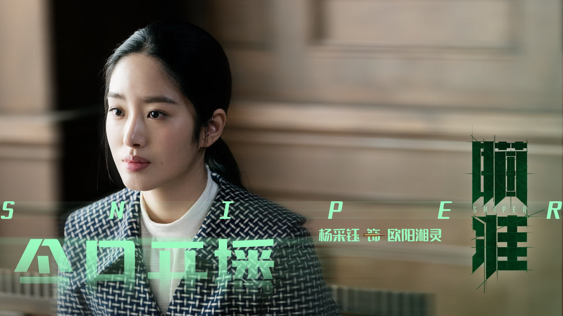 连云港篮球队在国际邀请赛中大放异彩，展现崭新实力，连云港 篮球