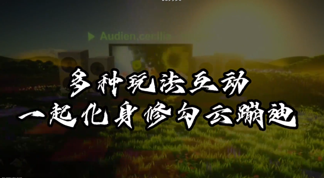 开云体育:电竞与传统文化的碰撞：新的表现形式的简单介绍
